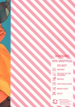 Page 2 of Zettai Tada ja Okanai kara na