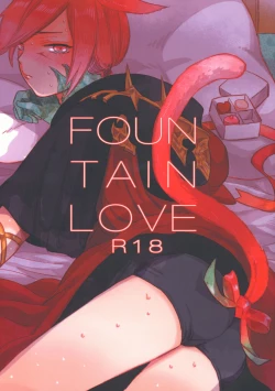 Page 1 of FOUNTAIN LOVE