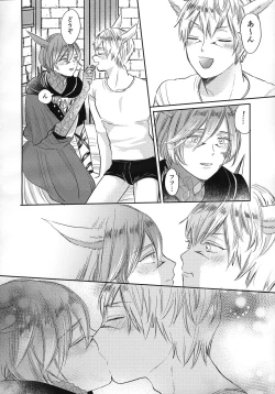 Page 7 of FOUNTAIN LOVE