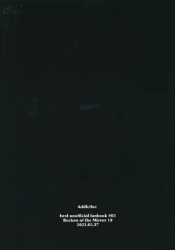 Page 30 of Addictive