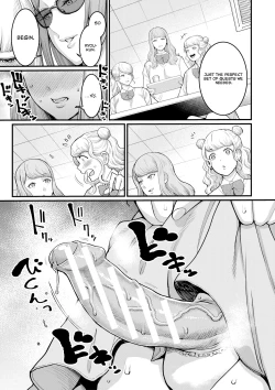 Page 5 of Boku to Mama no Josou Koukai Pakohame Nama Sex