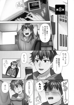 Page 174 of Otodoke Girl Eats