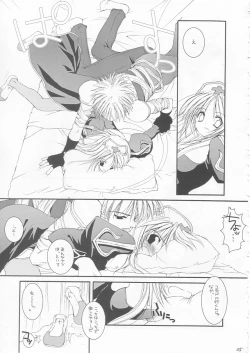 Page 4 of D.L. ACTION 18 PREVIEW VERSION