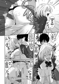 Page 21 of Itaiamai Ch. 12