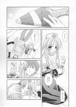 Page 46 of D.L. action 18