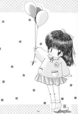 Page 4 of Tanoshii Youchien