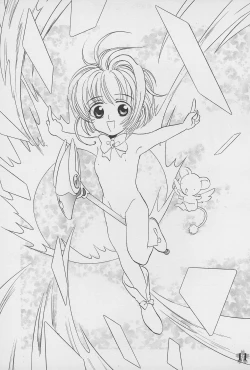 Page 13 of Kero-chan to Issho!!