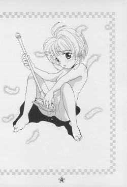 Page 6 of Kero-chan to Issho!!