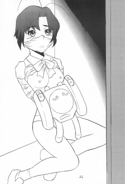 Page 38 of DID Azusa 2