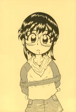 Page 46 of DID Azusa 2