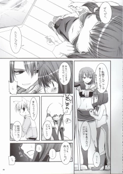 Page 10 of D.L. Action 29