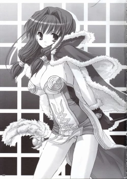 Page 2 of D.L. Action 29