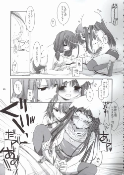 Page 34 of D.L. Action 29