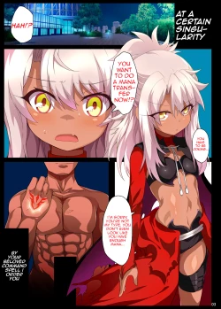 Page 2 of Kuropako Second | Kurofuck Second