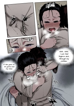 Page 10 of Haha to Watashi| Mother and I