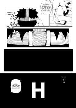 Page 2 of VR ZUPONIE