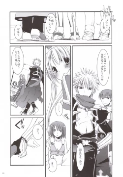 Page 12 of D.L. ACTION 35 X-Rated