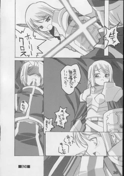 Page 35 of Daiseiten