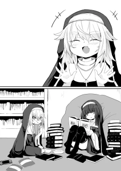 Page 106 of Zangeshitsu no Chiisana Ero Sister 2