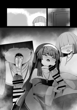 Page 117 of Zangeshitsu no Chiisana Ero Sister 2