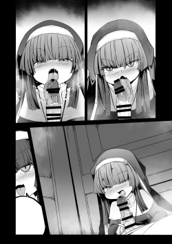 Page 118 of Zangeshitsu no Chiisana Ero Sister 2