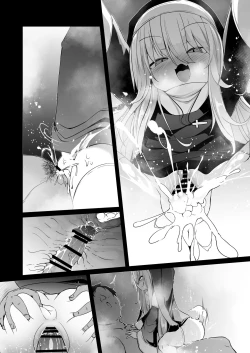 Page 130 of Zangeshitsu no Chiisana Ero Sister 2