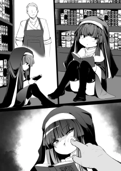 Page 152 of Zangeshitsu no Chiisana Ero Sister 2