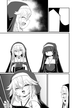 Page 155 of Zangeshitsu no Chiisana Ero Sister 2