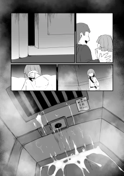 Page 157 of Zangeshitsu no Chiisana Ero Sister 2