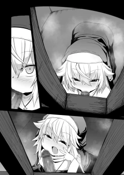 Page 160 of Zangeshitsu no Chiisana Ero Sister 2