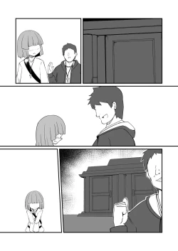 Page 162 of Zangeshitsu no Chiisana Ero Sister 2