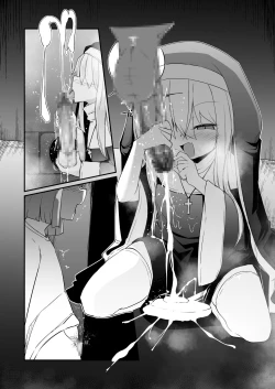 Page 164 of Zangeshitsu no Chiisana Ero Sister 2