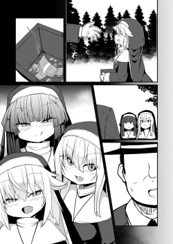 Page 169 of Zangeshitsu no Chiisana Ero Sister 2