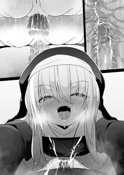 Page 177 of Zangeshitsu no Chiisana Ero Sister 2