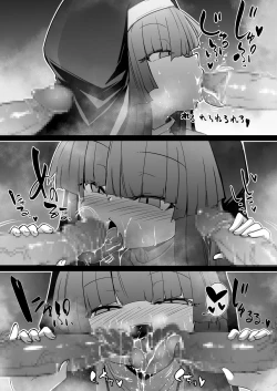 Page 39 of Zangeshitsu no Chiisana Ero Sister 2