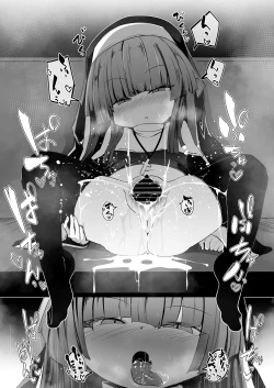 Page 96 of Zangeshitsu no Chiisana Ero Sister 2