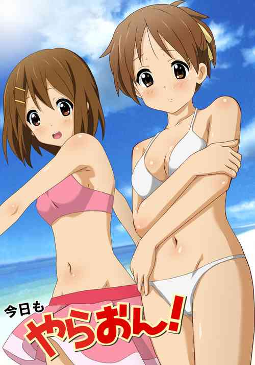 Download Kyou mo Yaraon!