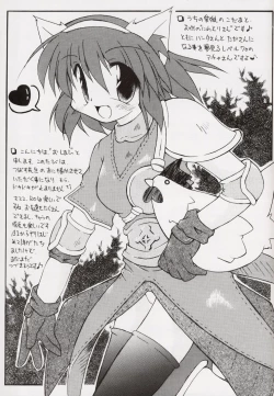 Page 30 of Egao no Mukou de