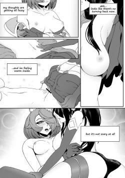 Page 14 of A Sylvan's Distractions 2