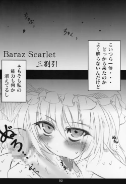 Page 3 of BARAZ SCARLET