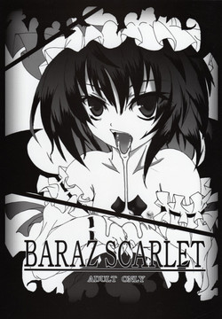 (Reitaisai 4) [MegaSoundOrchestra (Sanwaribiki)] BARAZ SCARLET (Touhou Project)