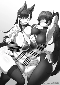 Page 25 of Futanari Royal Kansen Nyoudou Seiko Report