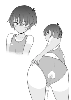 Page 46 of Hiyake Ato kukkiri na Otokonoko