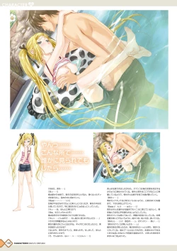 Page 108 of Kanojo x Kanojo x Kanojo Happoubi Jin Artworks