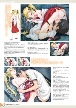 Page 110 of Kanojo x Kanojo x Kanojo Happoubi Jin Artworks