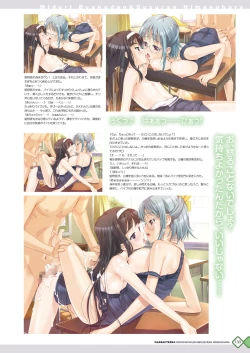 Page 133 of Kanojo x Kanojo x Kanojo Happoubi Jin Artworks