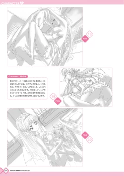 Page 56 of Kanojo x Kanojo x Kanojo Happoubi Jin Artworks