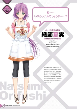 Page 58 of Kanojo x Kanojo x Kanojo Happoubi Jin Artworks