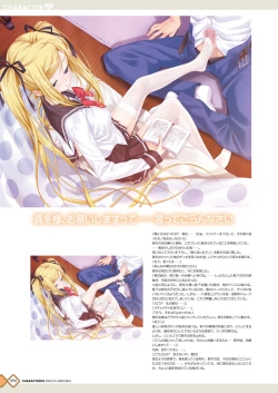 Page 96 of Kanojo x Kanojo x Kanojo Happoubi Jin Artworks