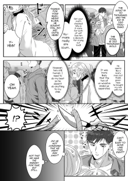 Page 21 of Elf Oyako Seidorei Ichiba nite Hanbaichuu